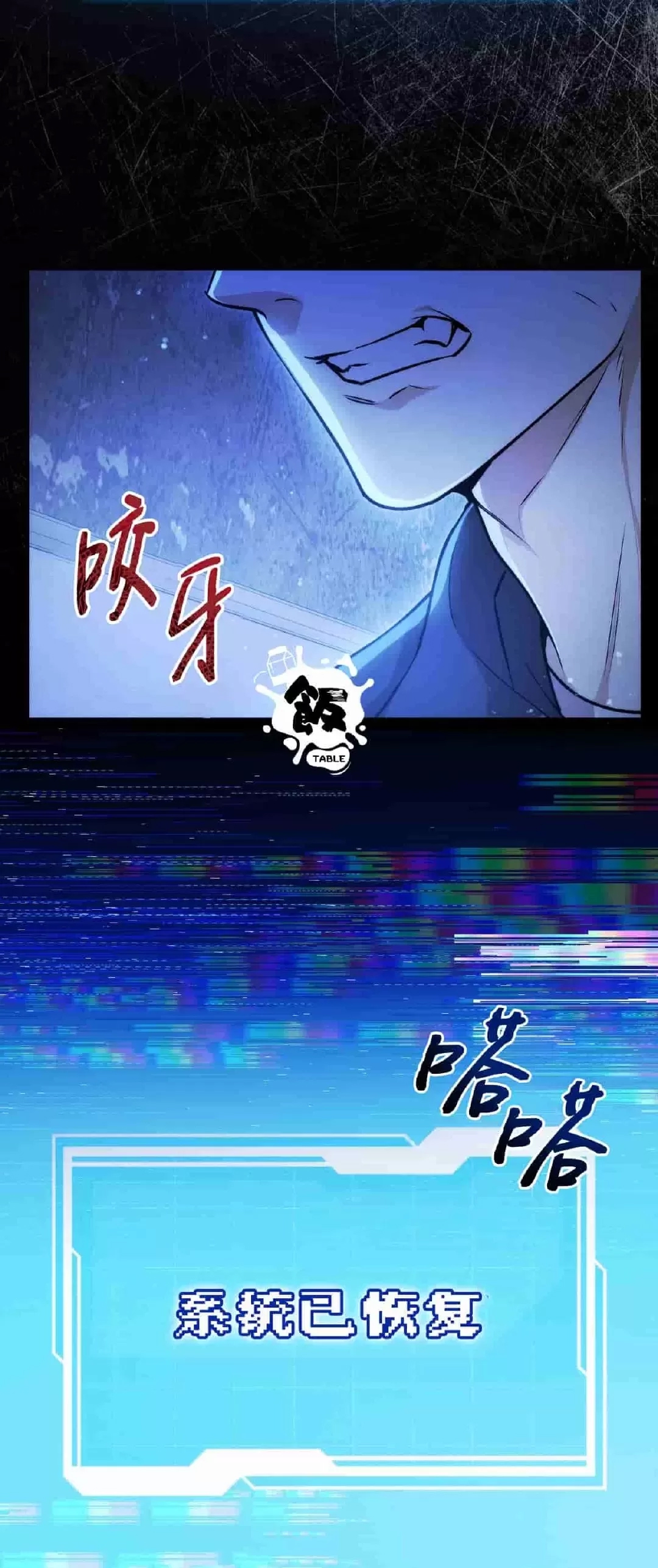 第 36 页