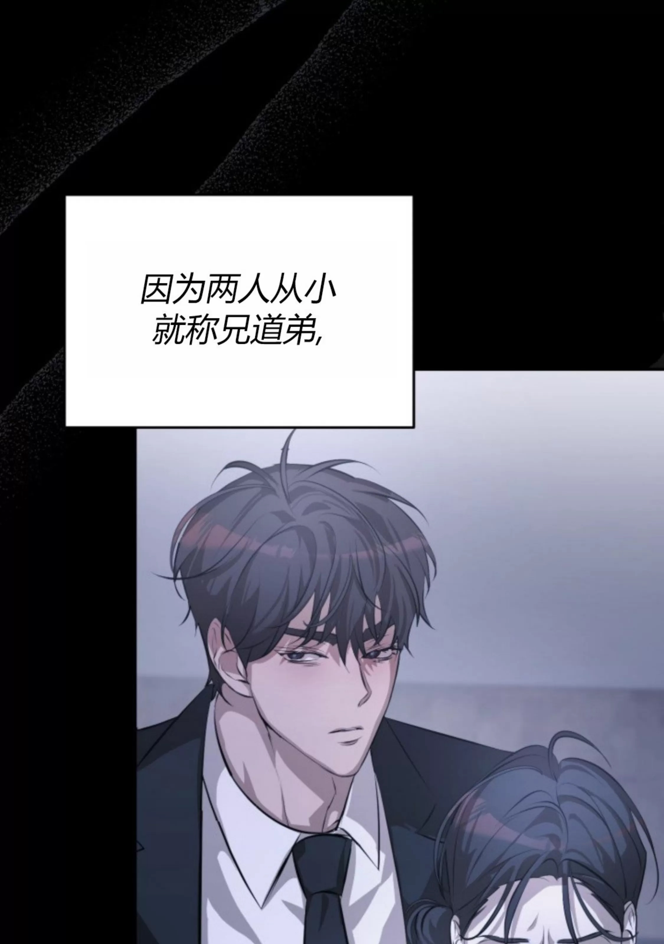 第 82 页