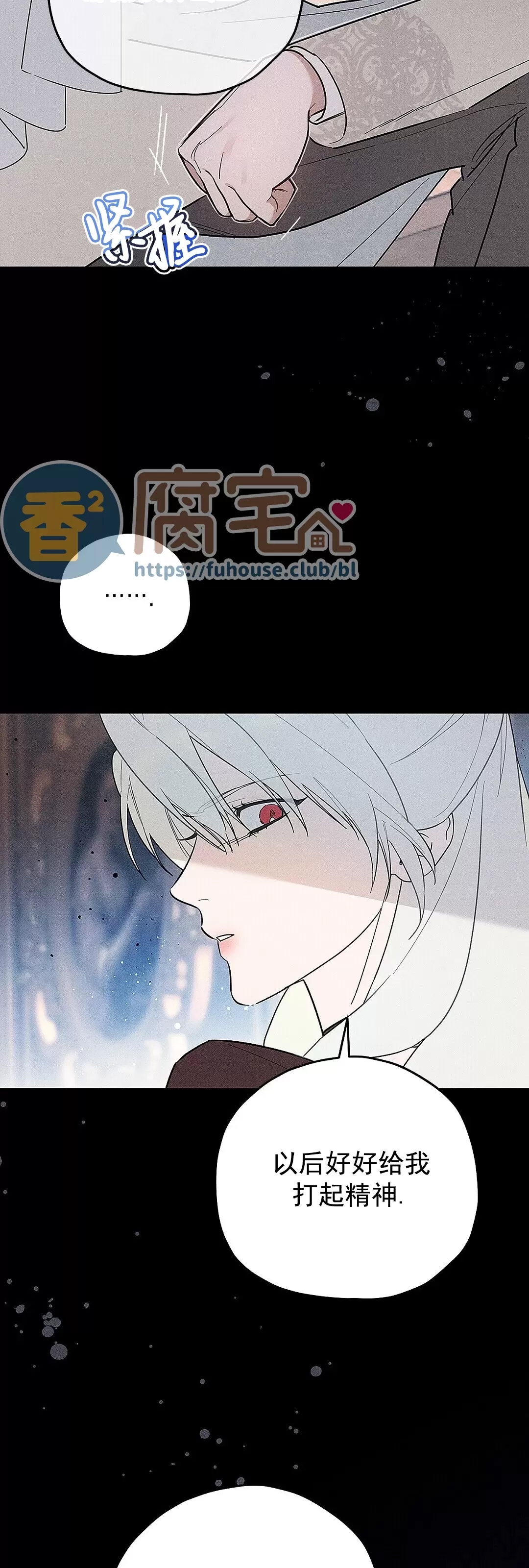 第 47 页