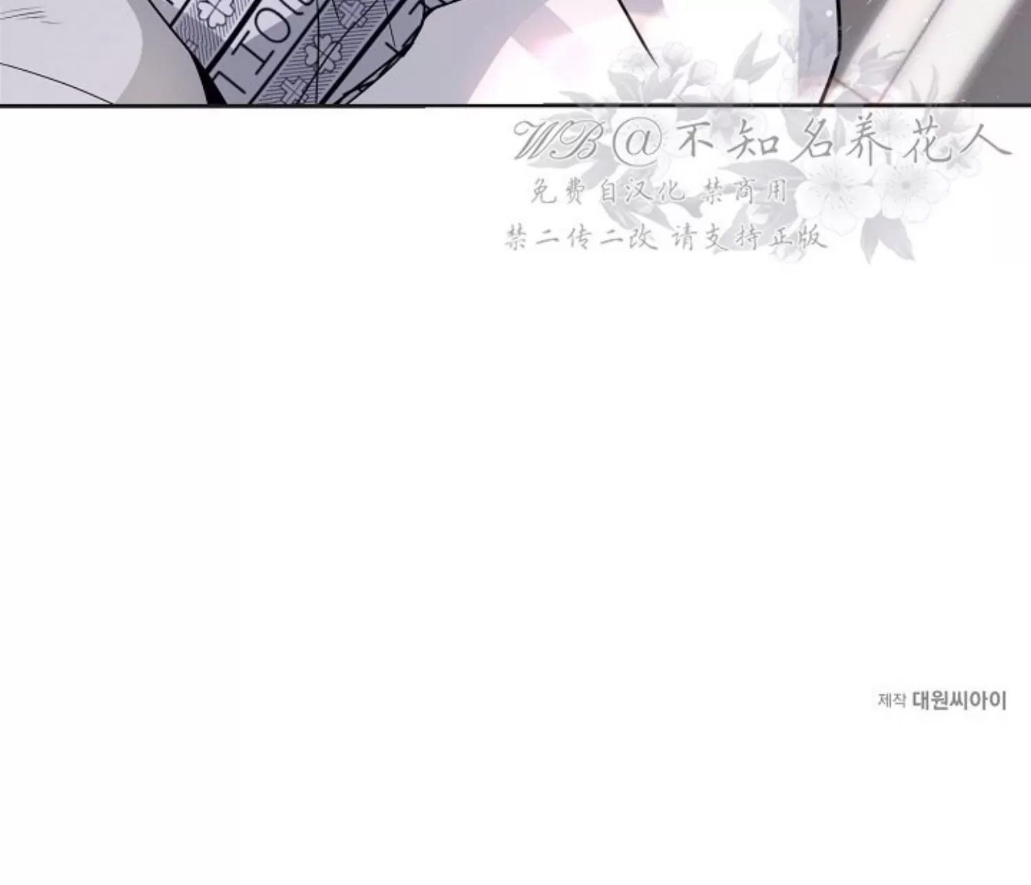 第 115 页