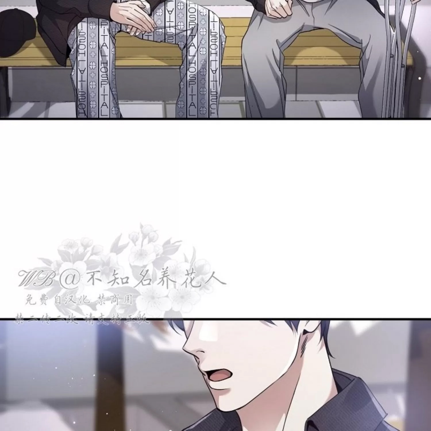 第 59 页