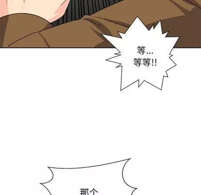 第 94 页