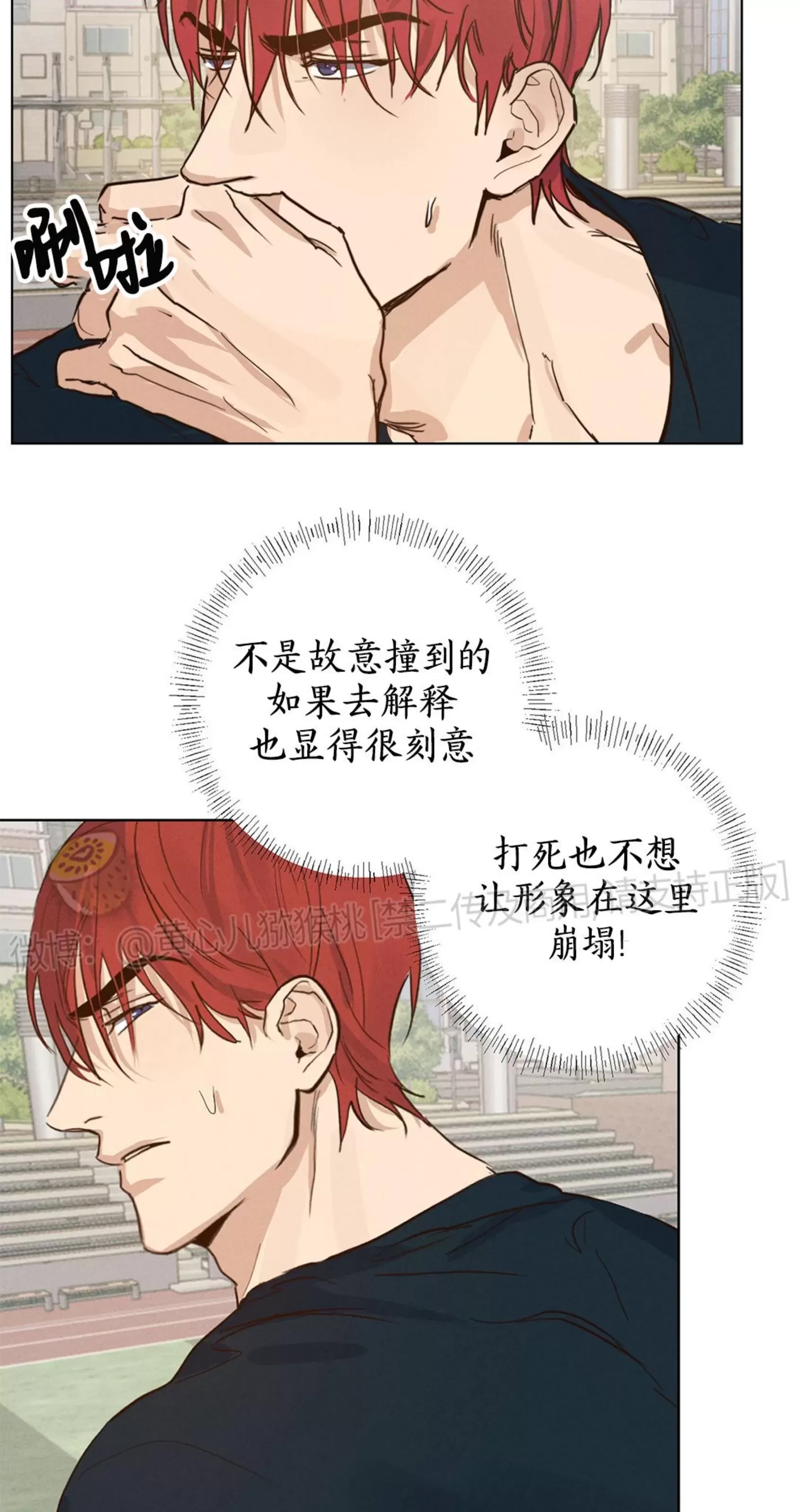 第 62 页