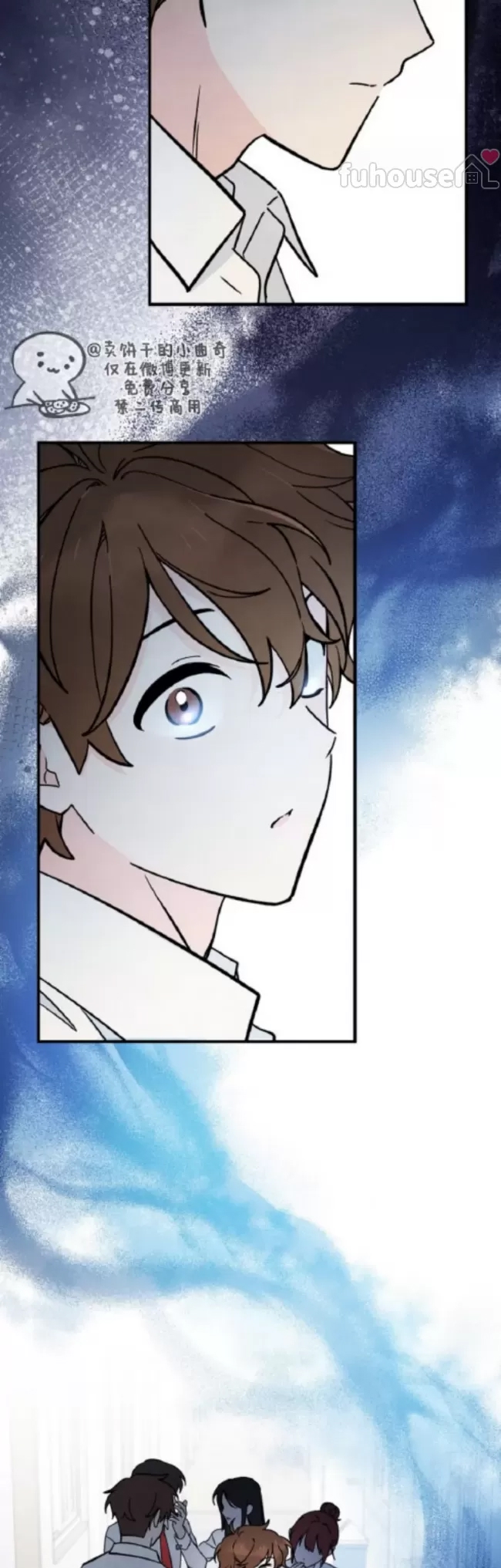 第 39 页