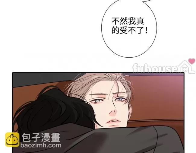 第 74 页