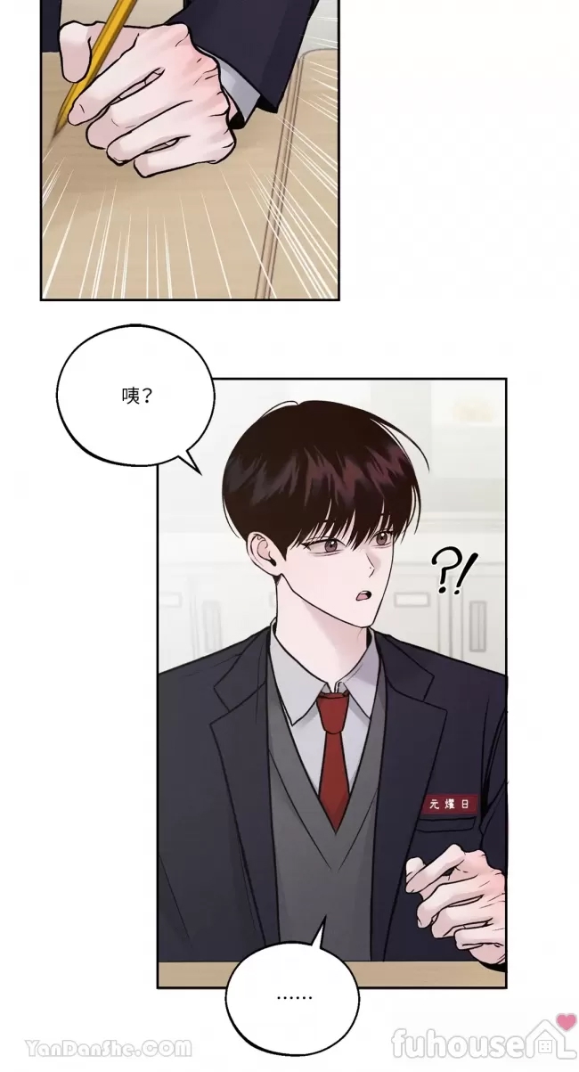 第 44 页