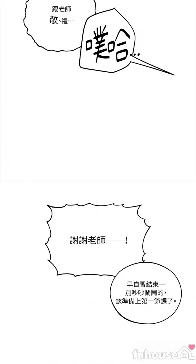 第 89 页