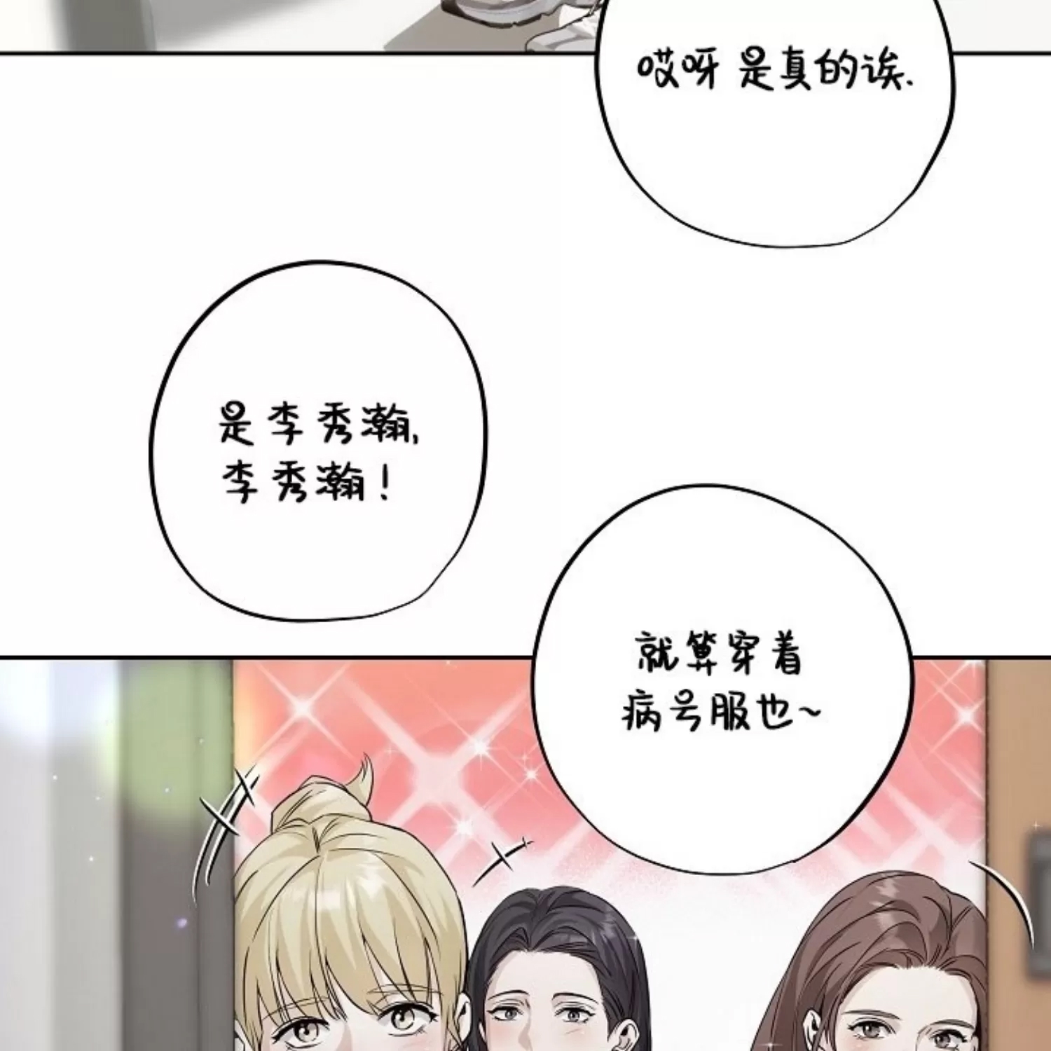 第 107 页