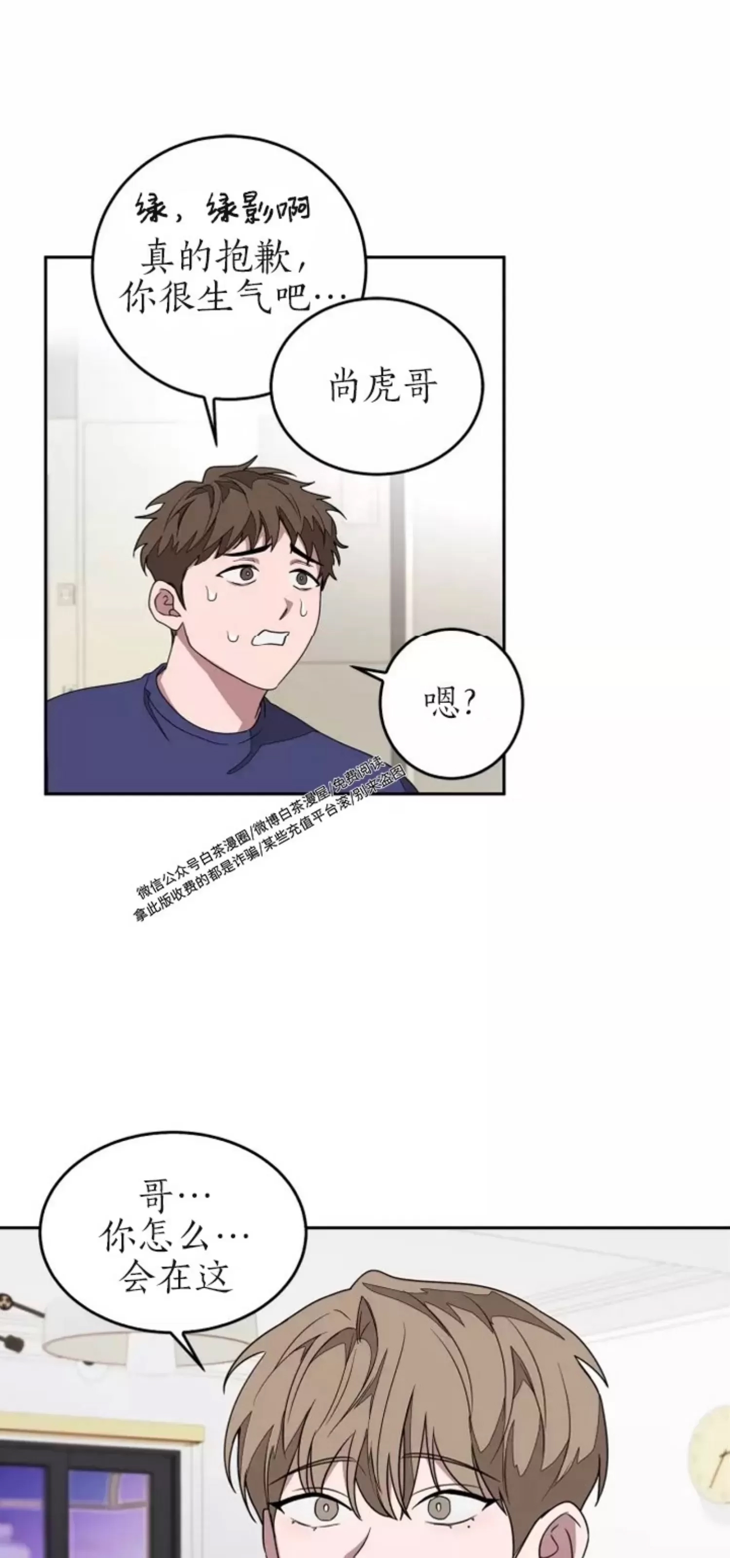 第 89 页
