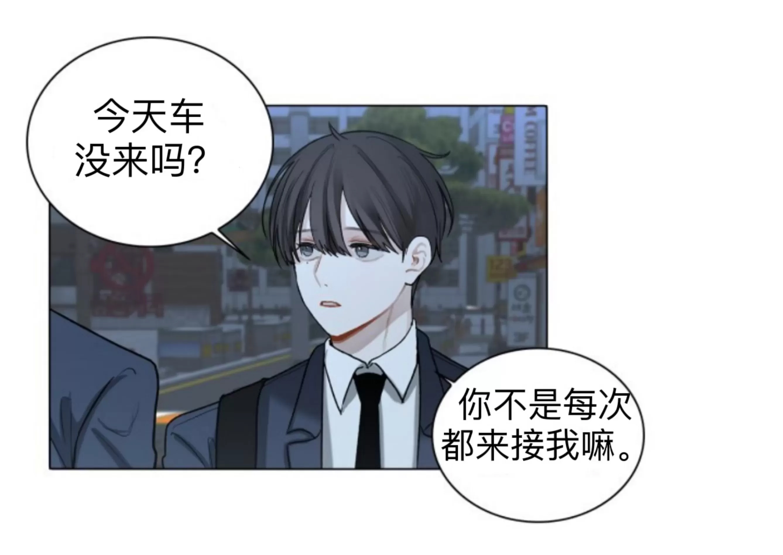 第 109 页
