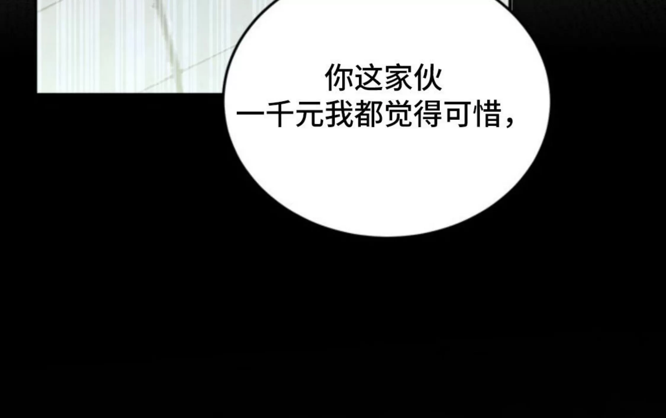 第 130 页