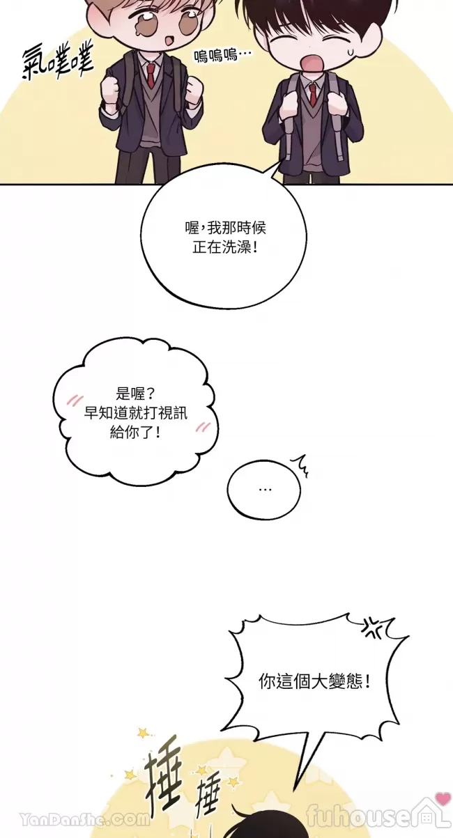 第 50 页