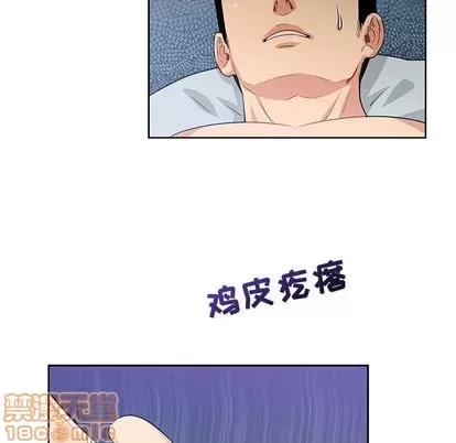 第 75 页