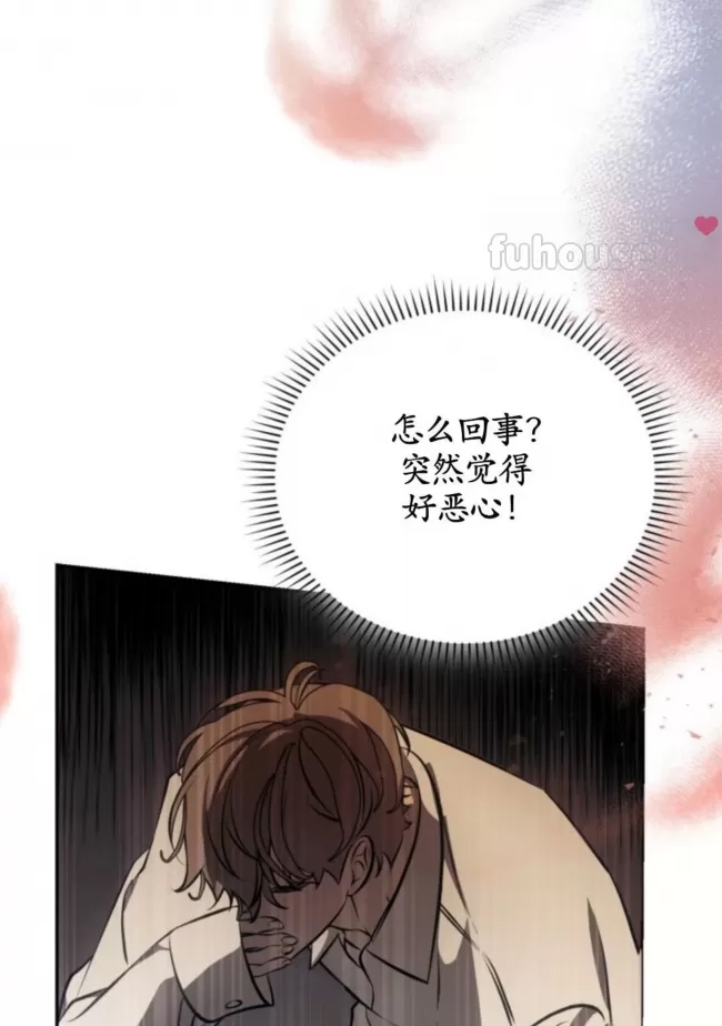 第 62 页