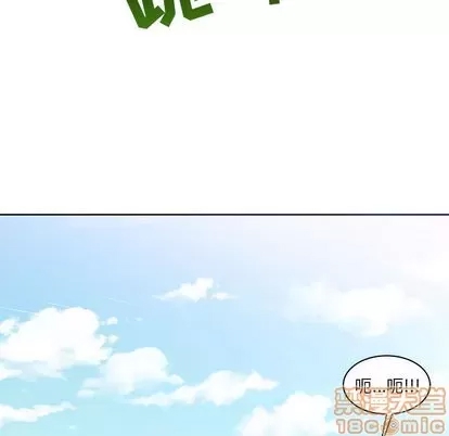 第 120 页
