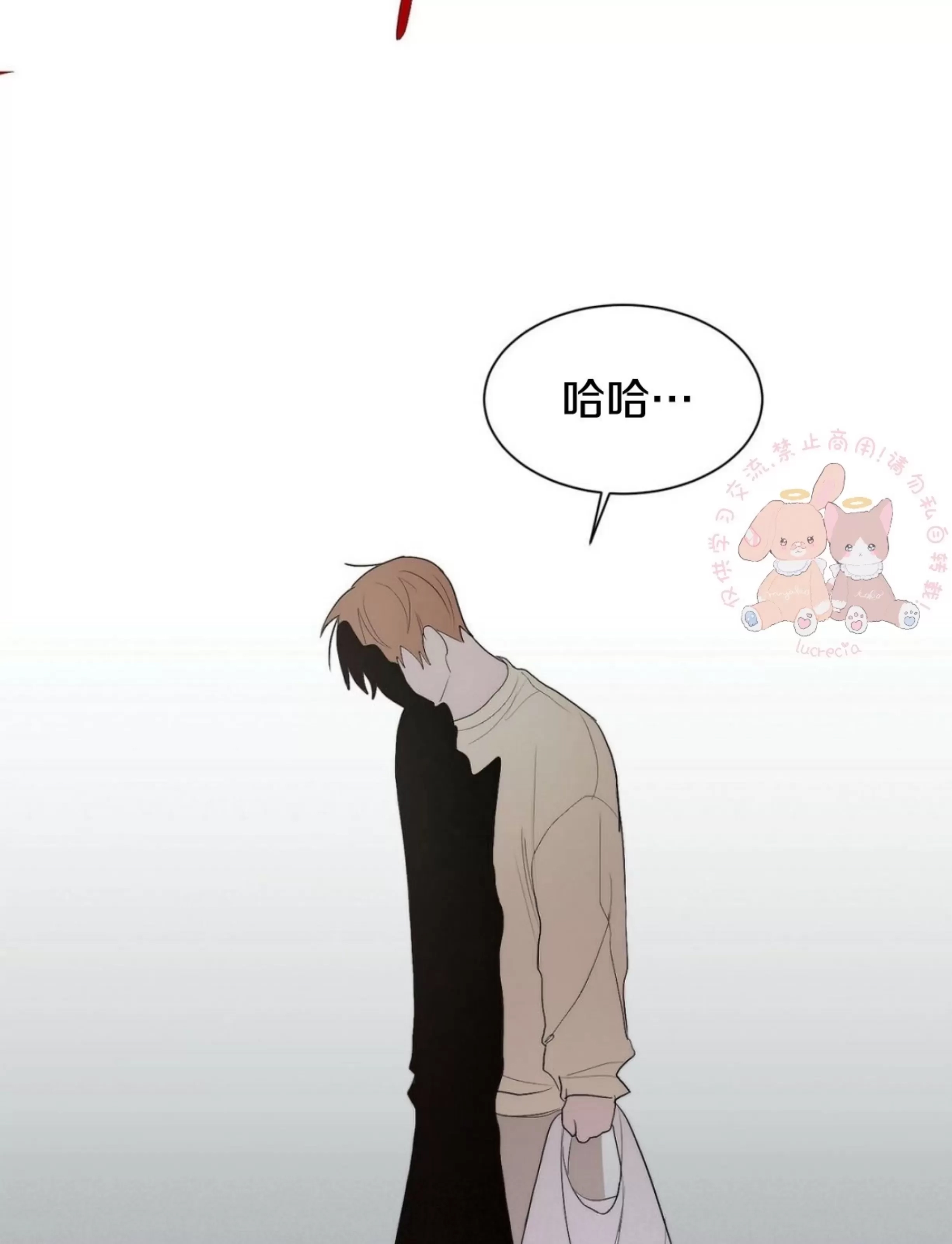 第 101 页