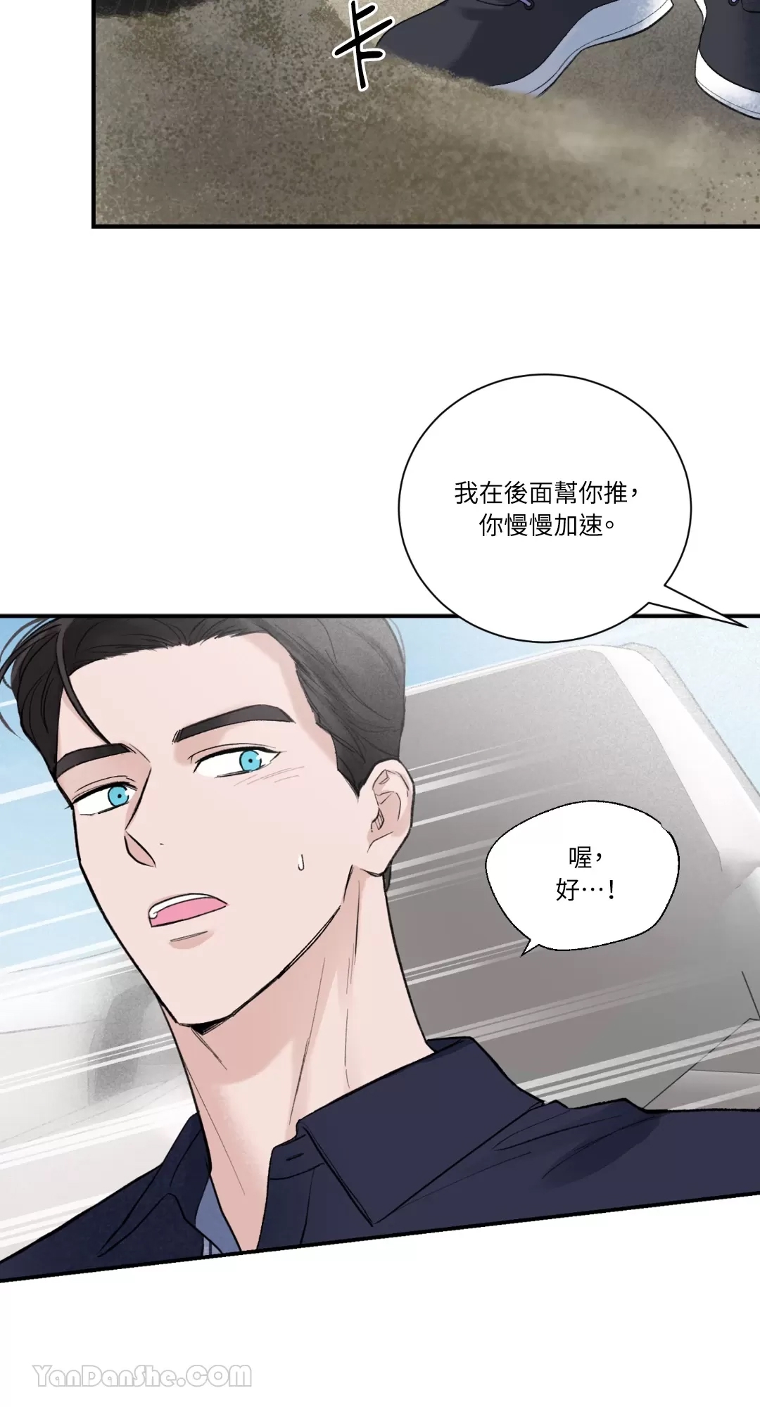 第 42 页