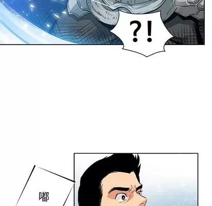 第 121 页