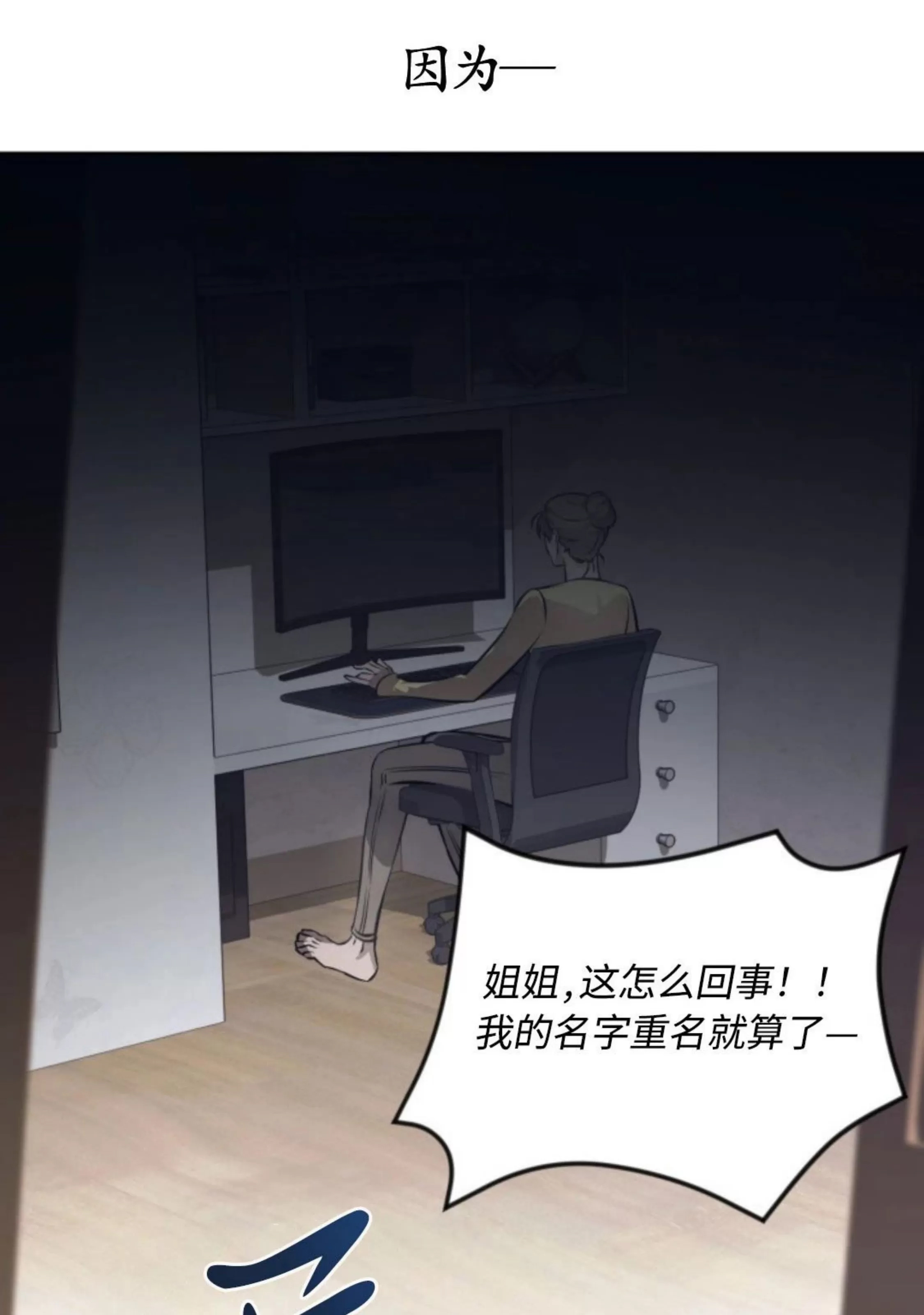 第 92 页