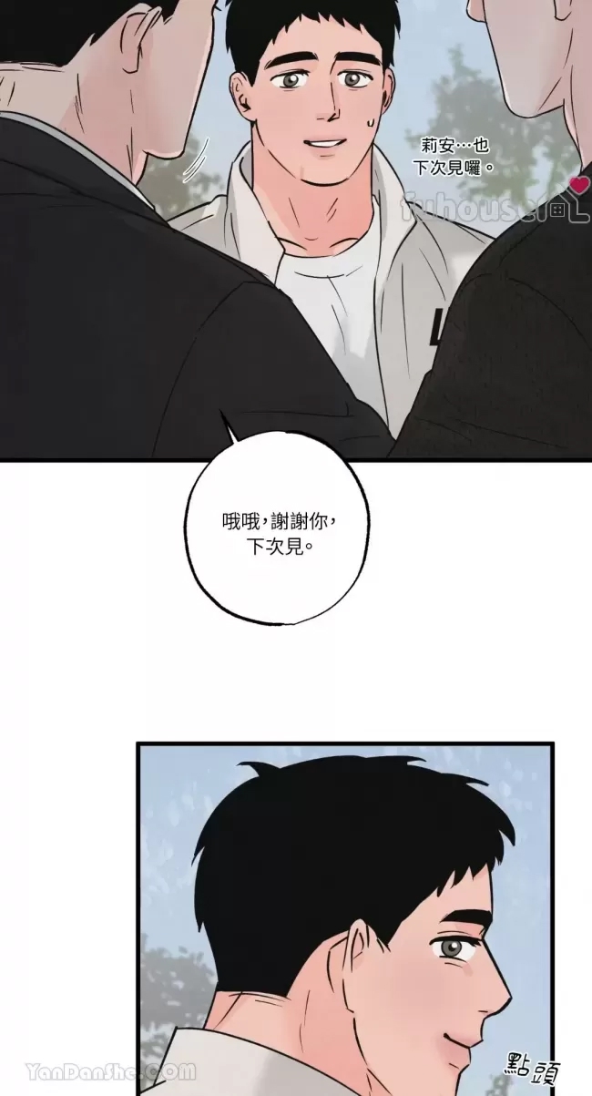 第 51 页