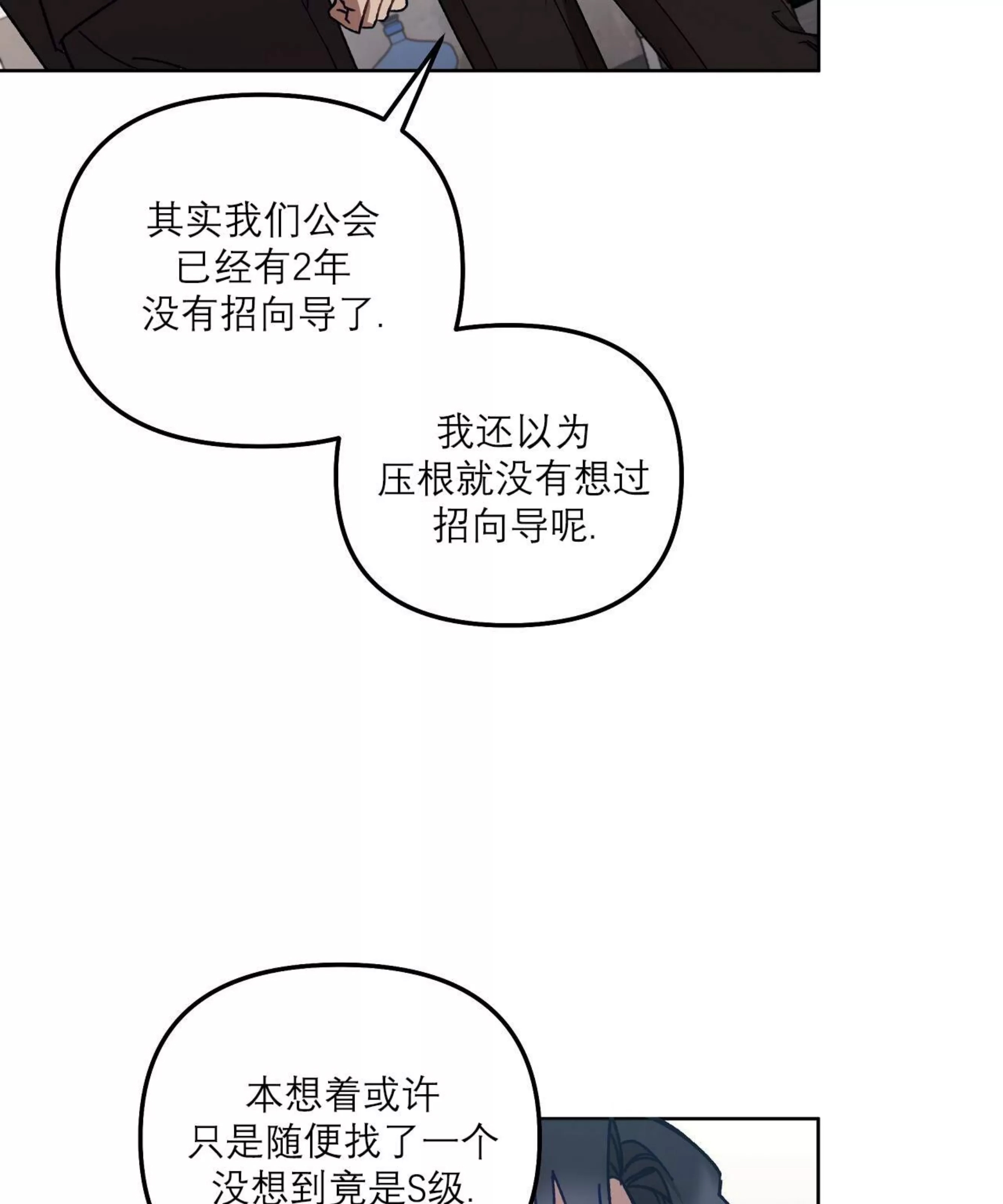 第 108 页