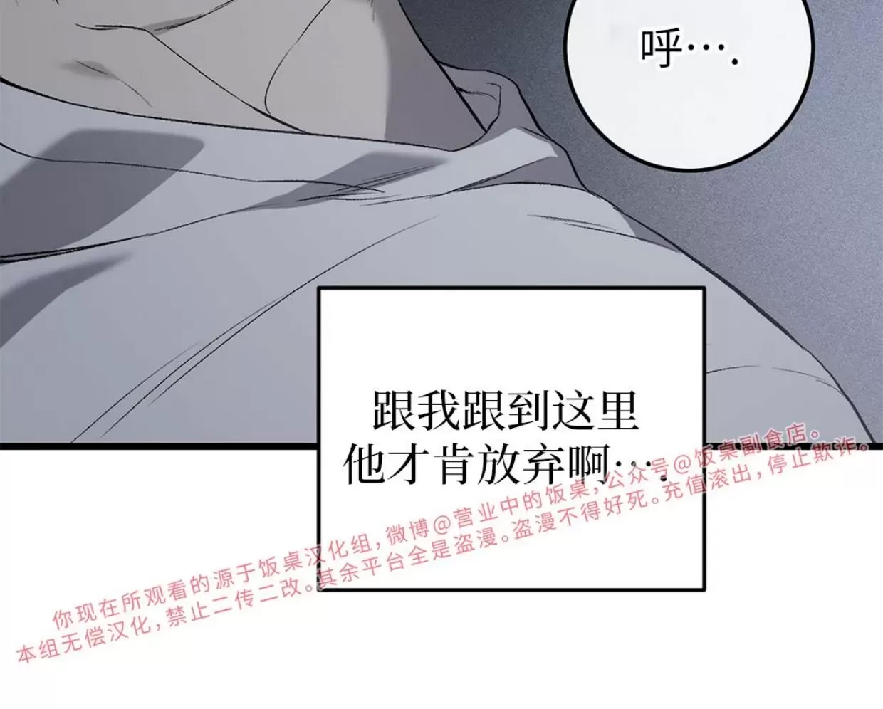 第 57 页