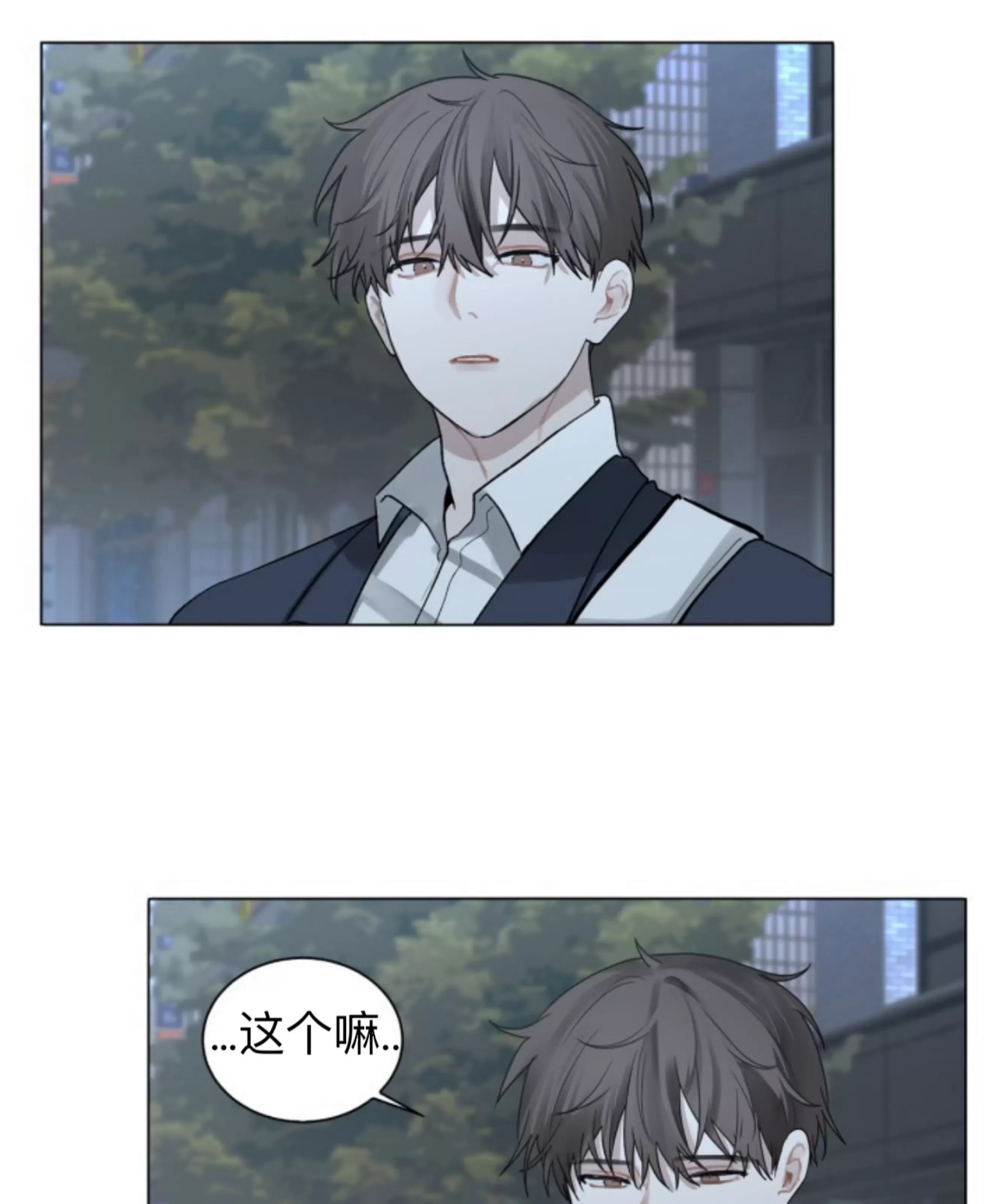 第 116 页
