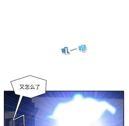 第 111 页