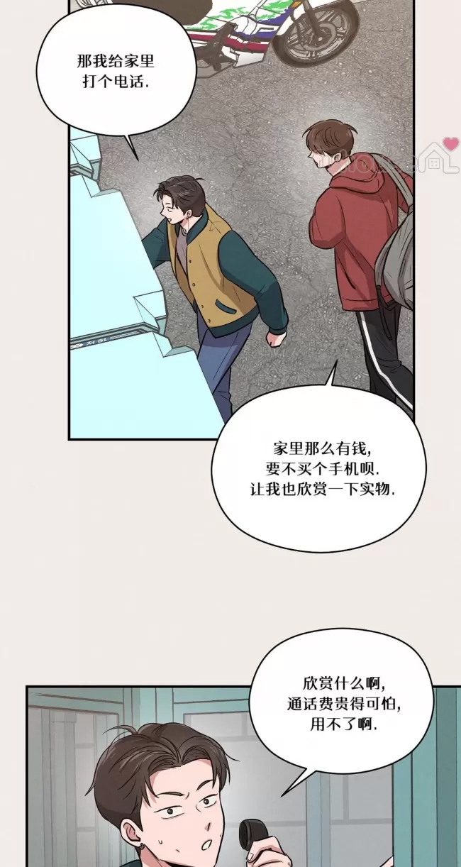 第 49 页