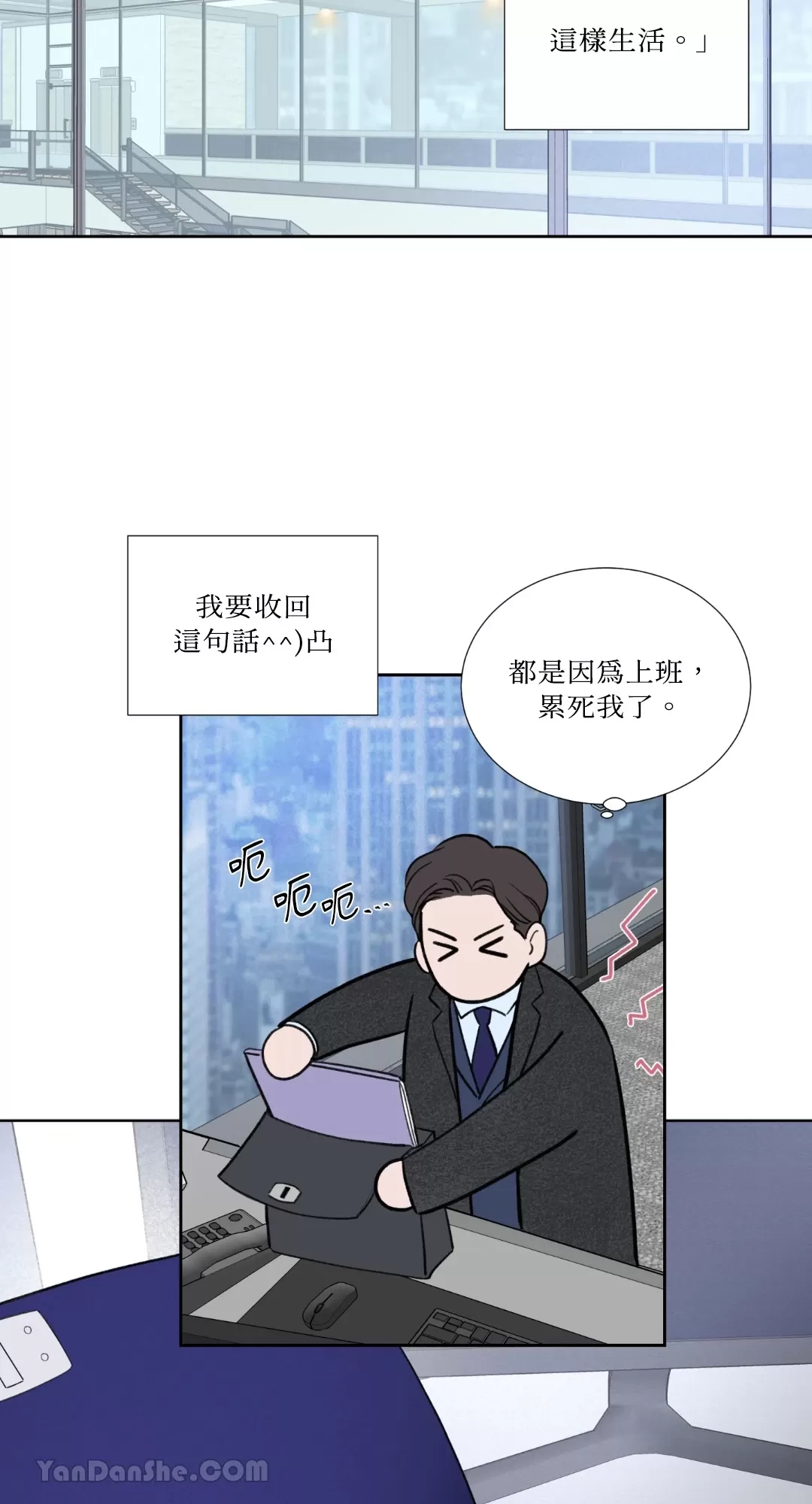 第 39 页