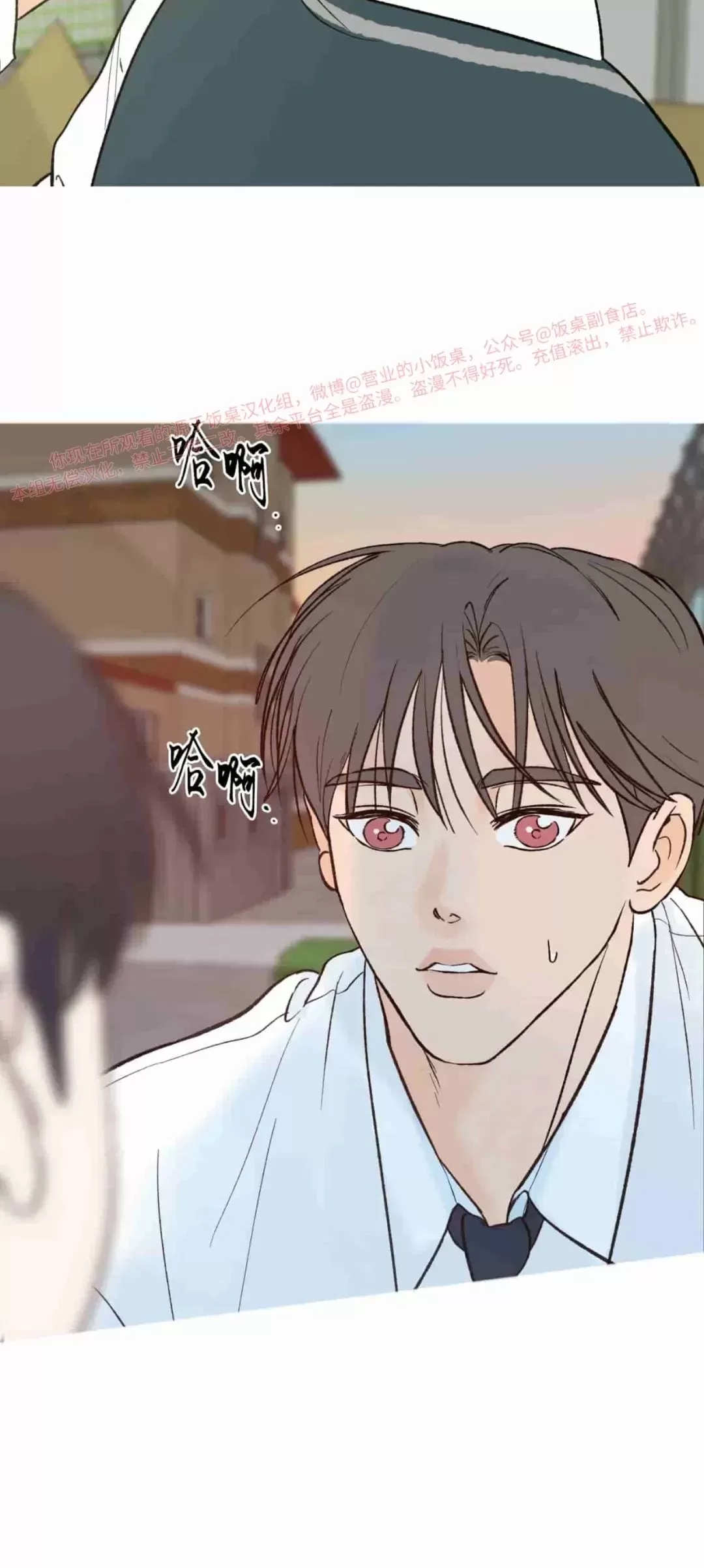 第 58 页