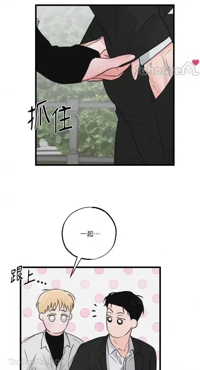 第 50 页