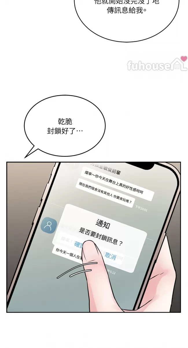 第 103 页