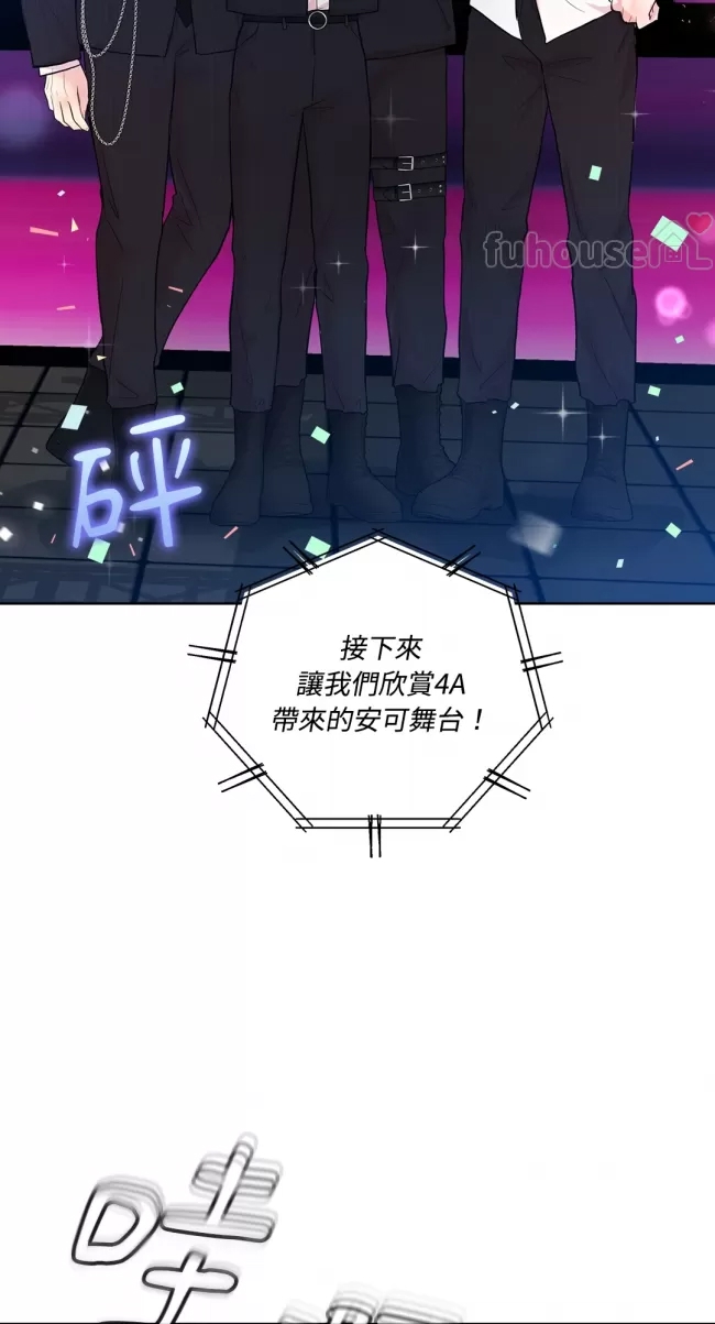 第 53 页