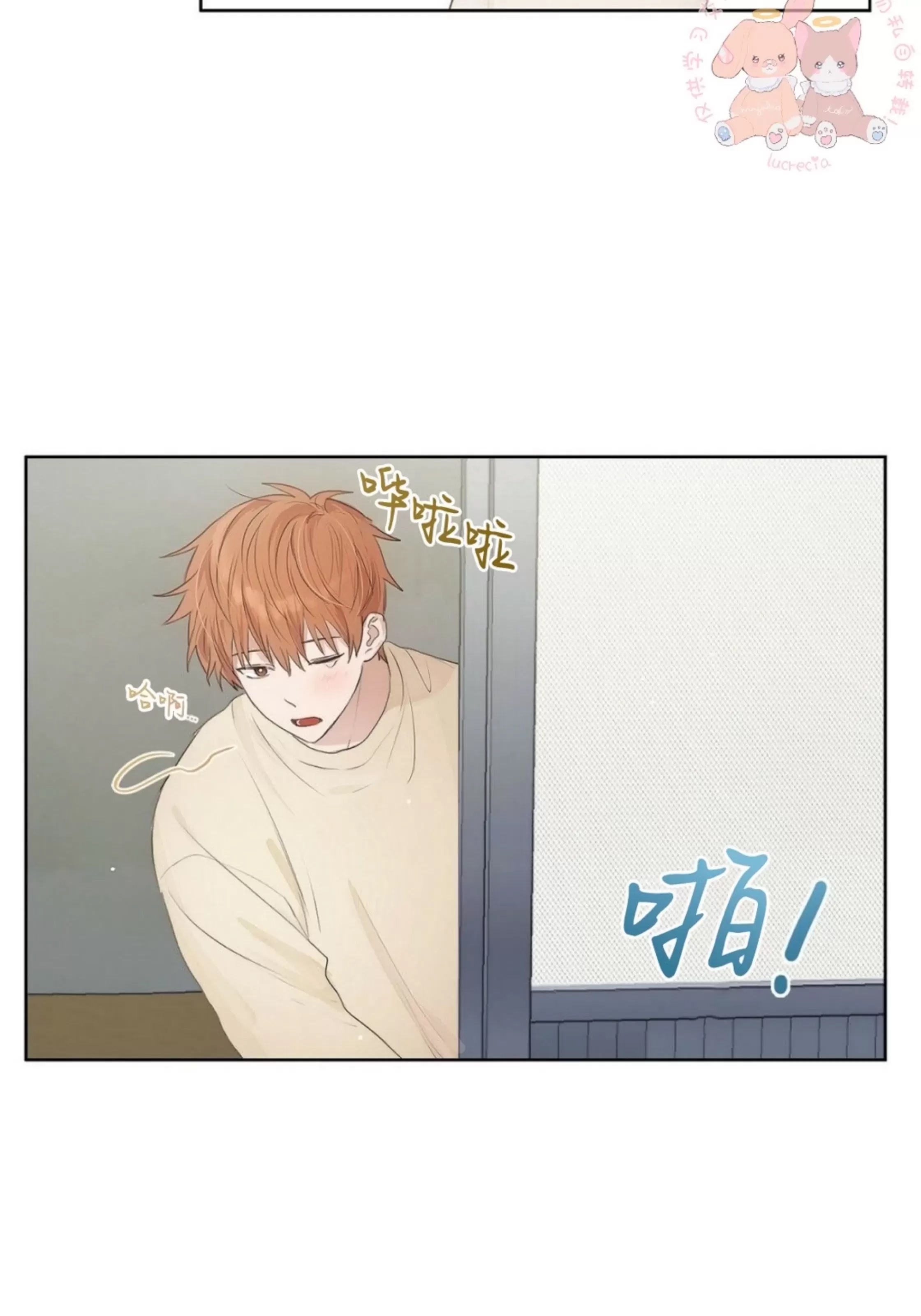 第 58 页