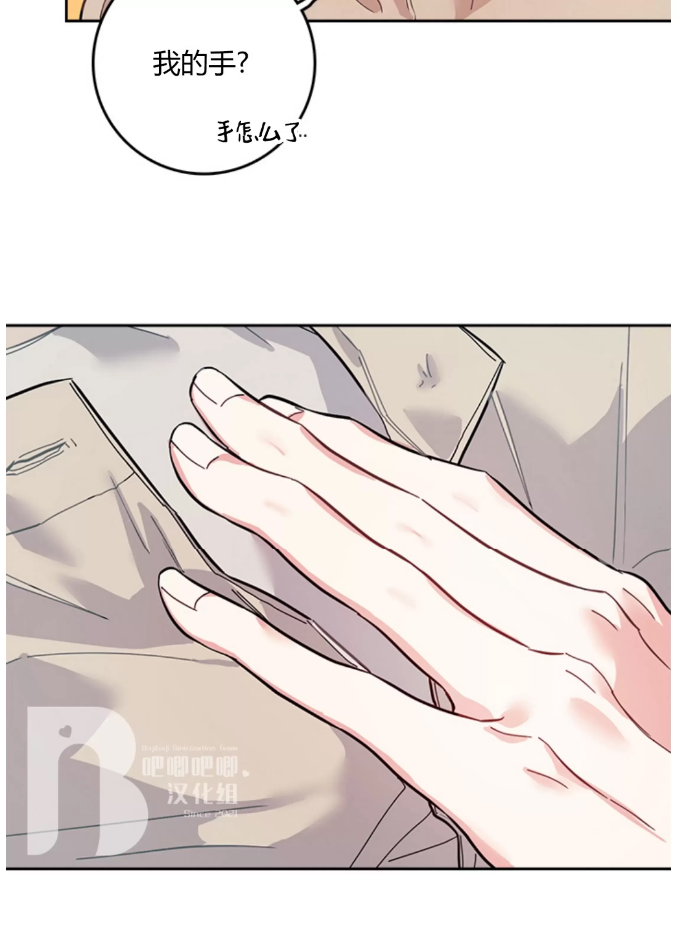 第 60 页