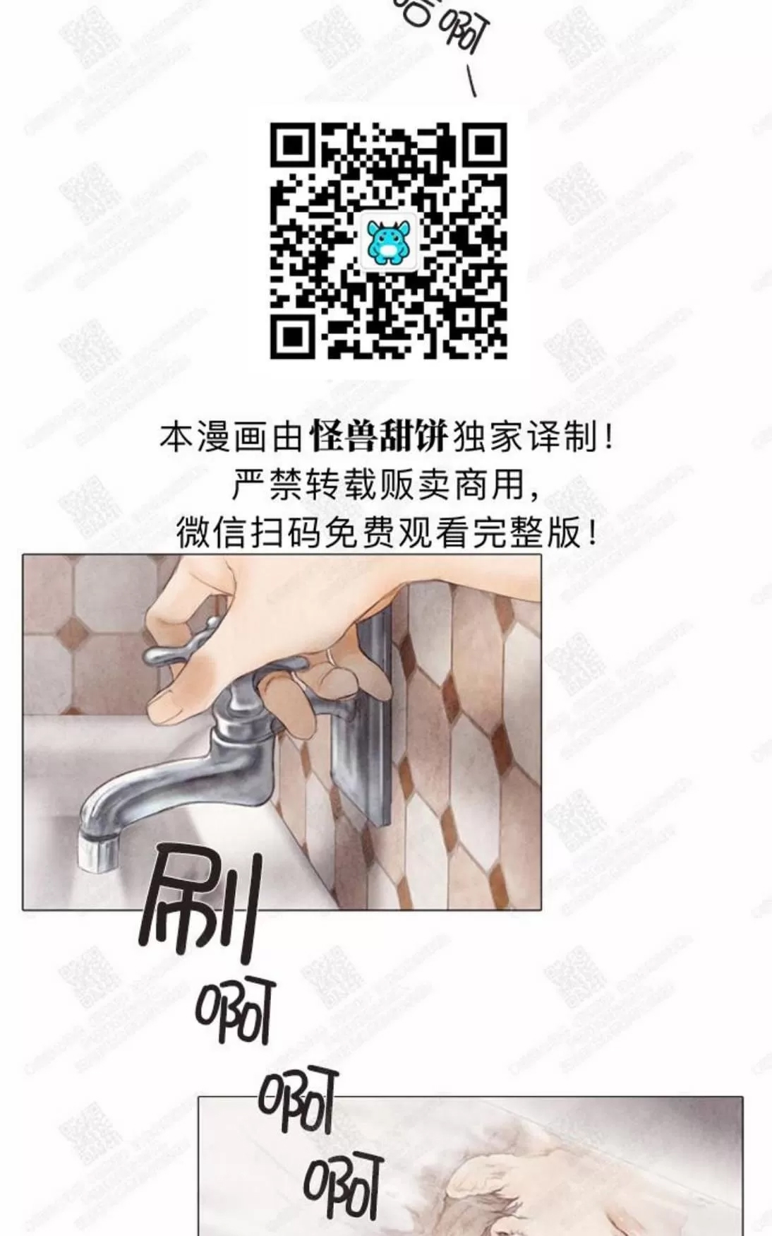 第 62 页