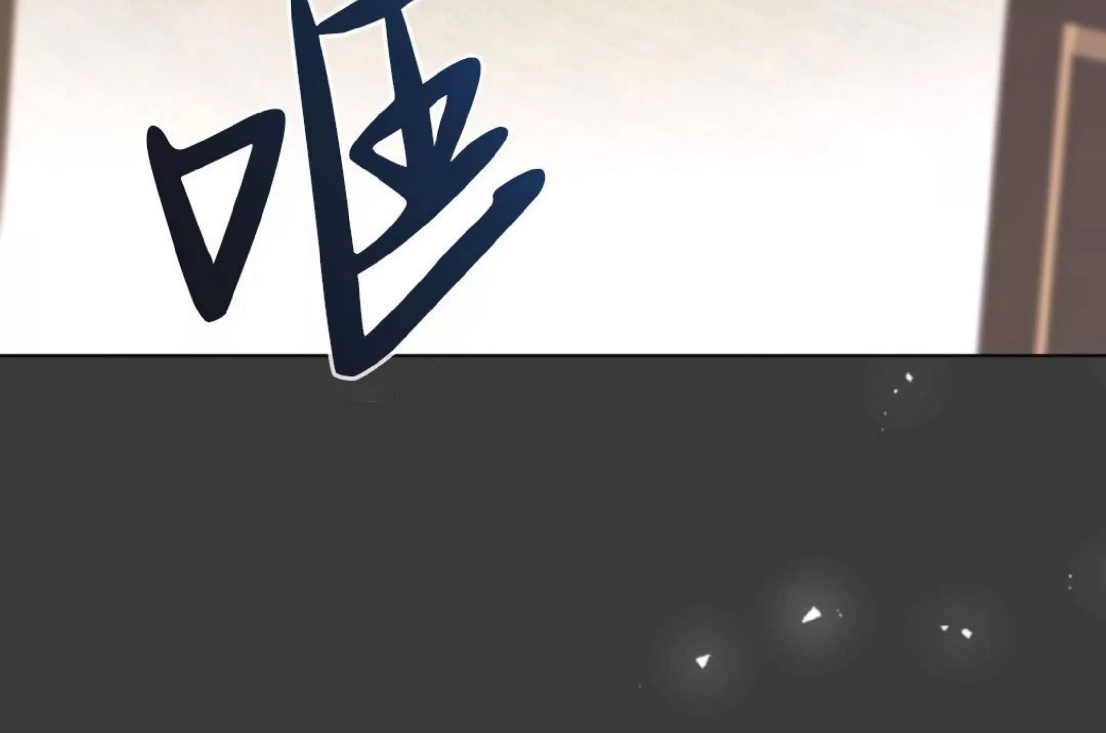 第 93 页