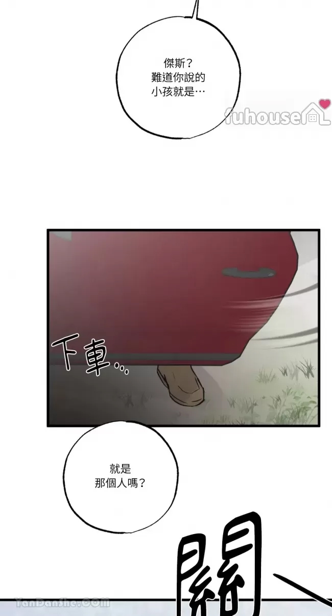 第 42 页