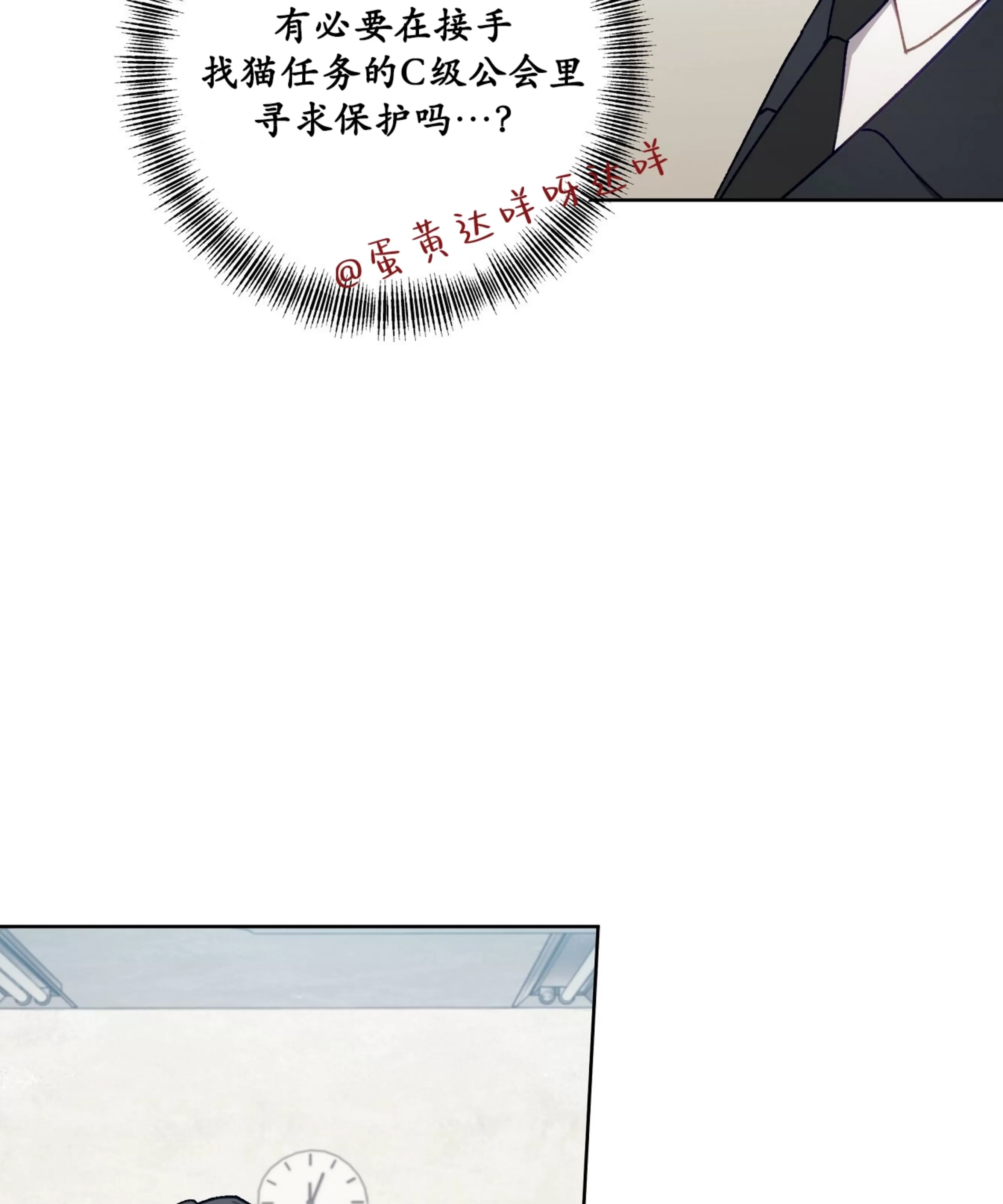 第 62 页
