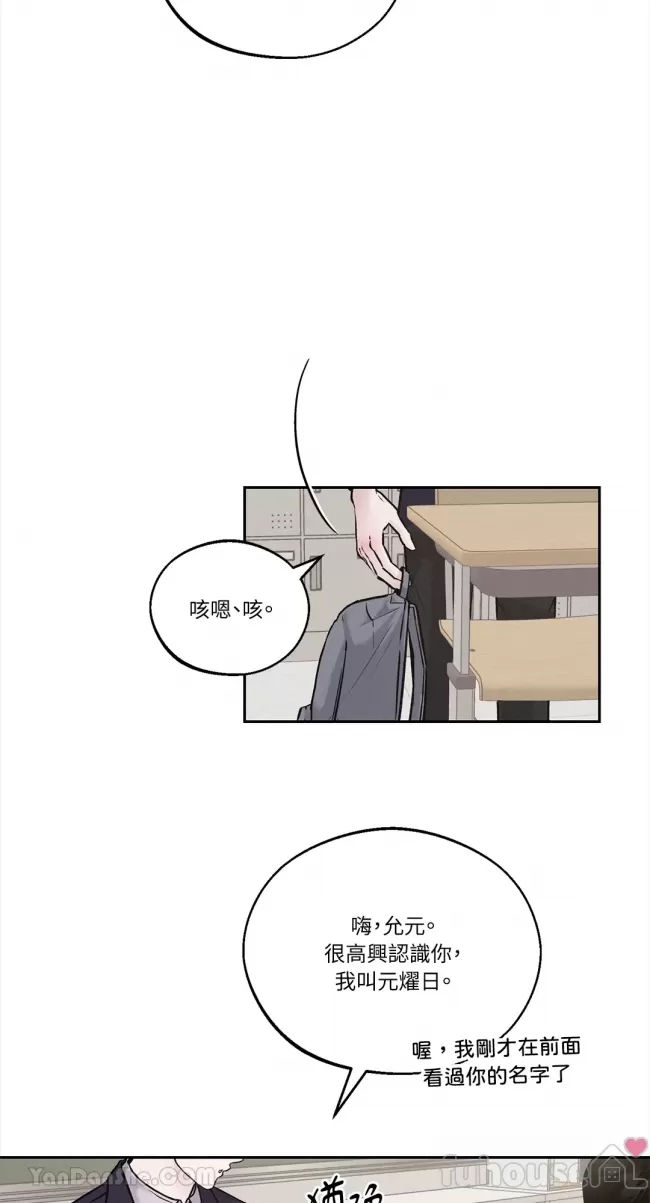 第 63 页