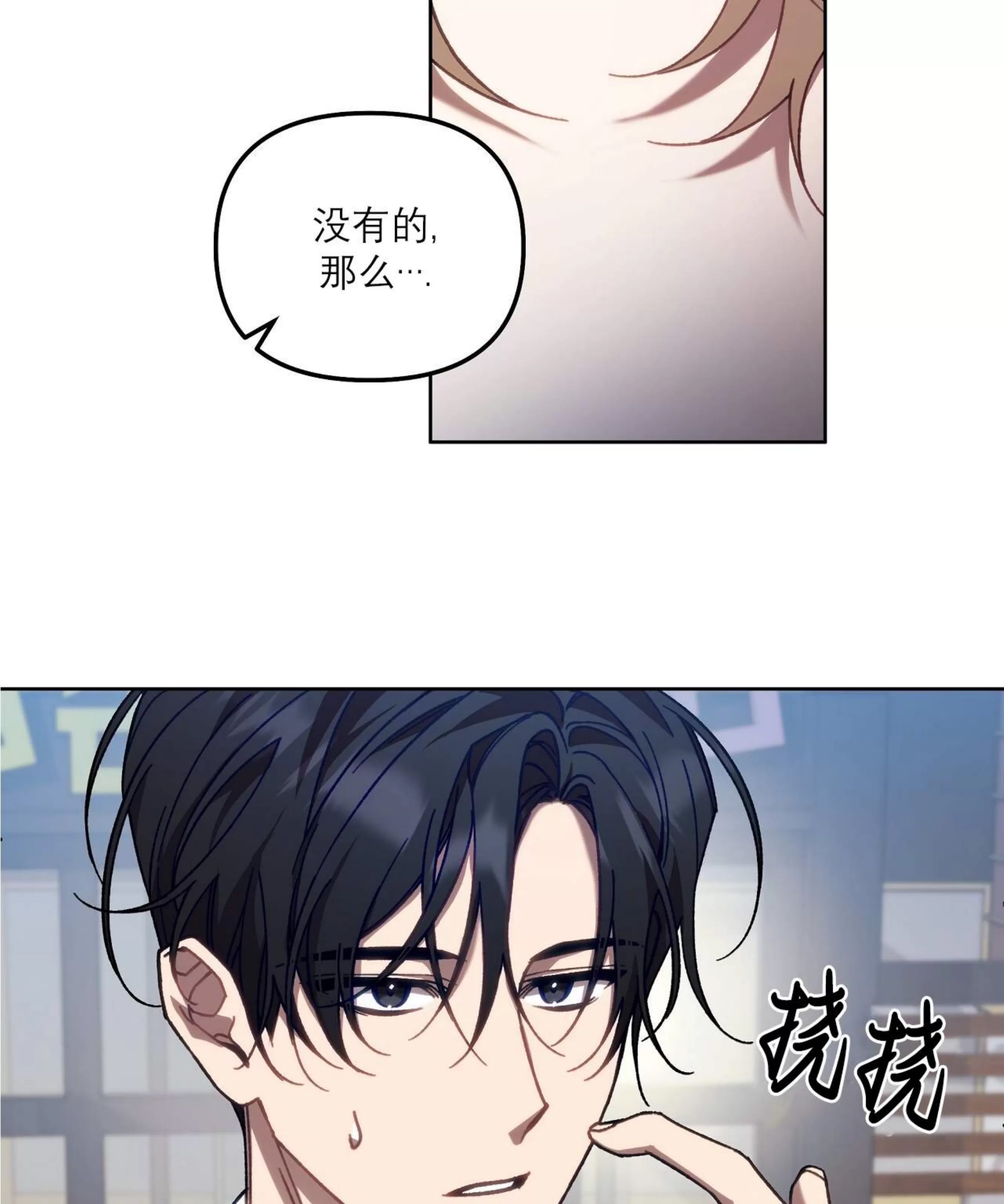 第 122 页