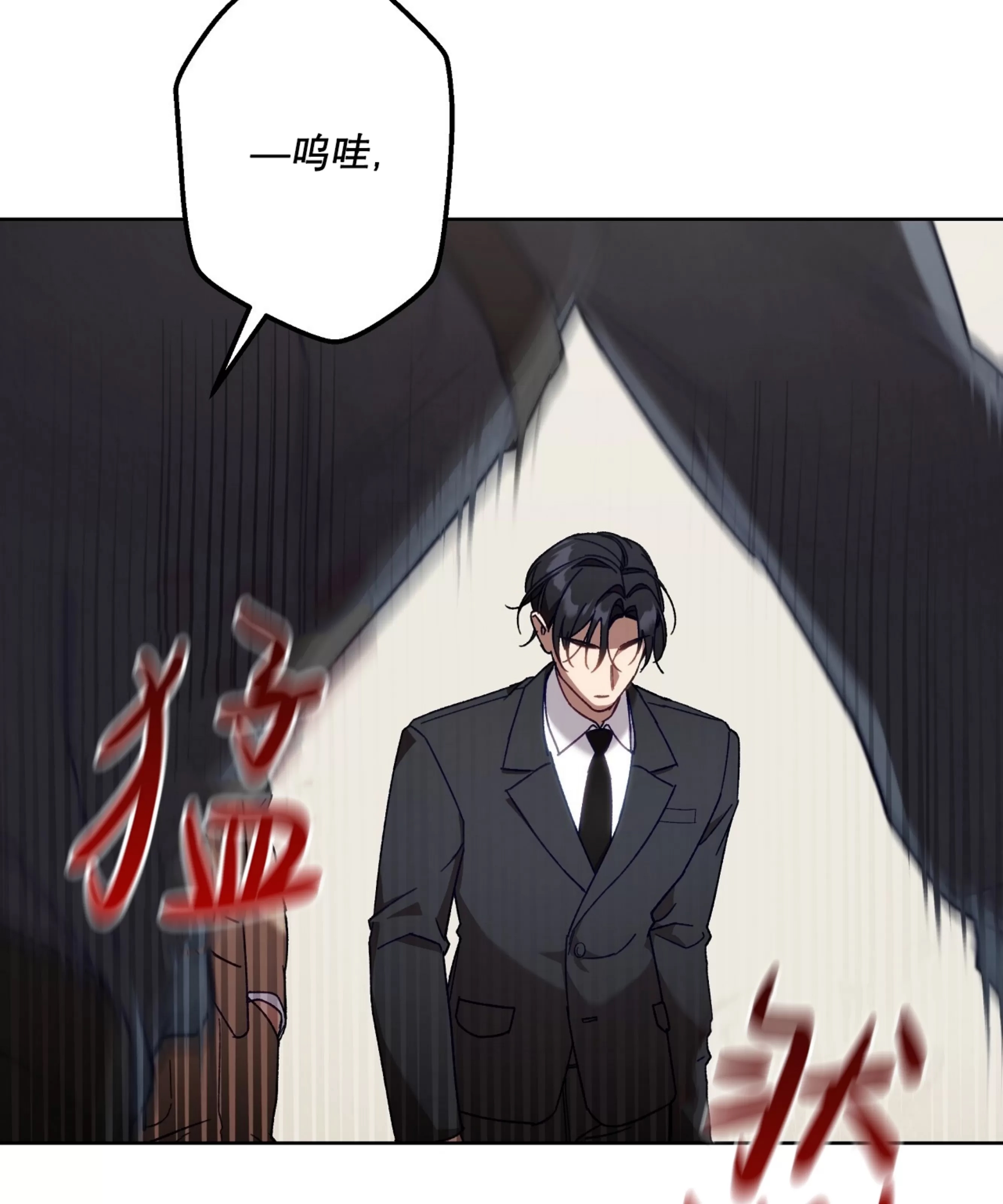 第 94 页