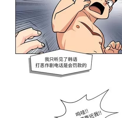 第 112 页