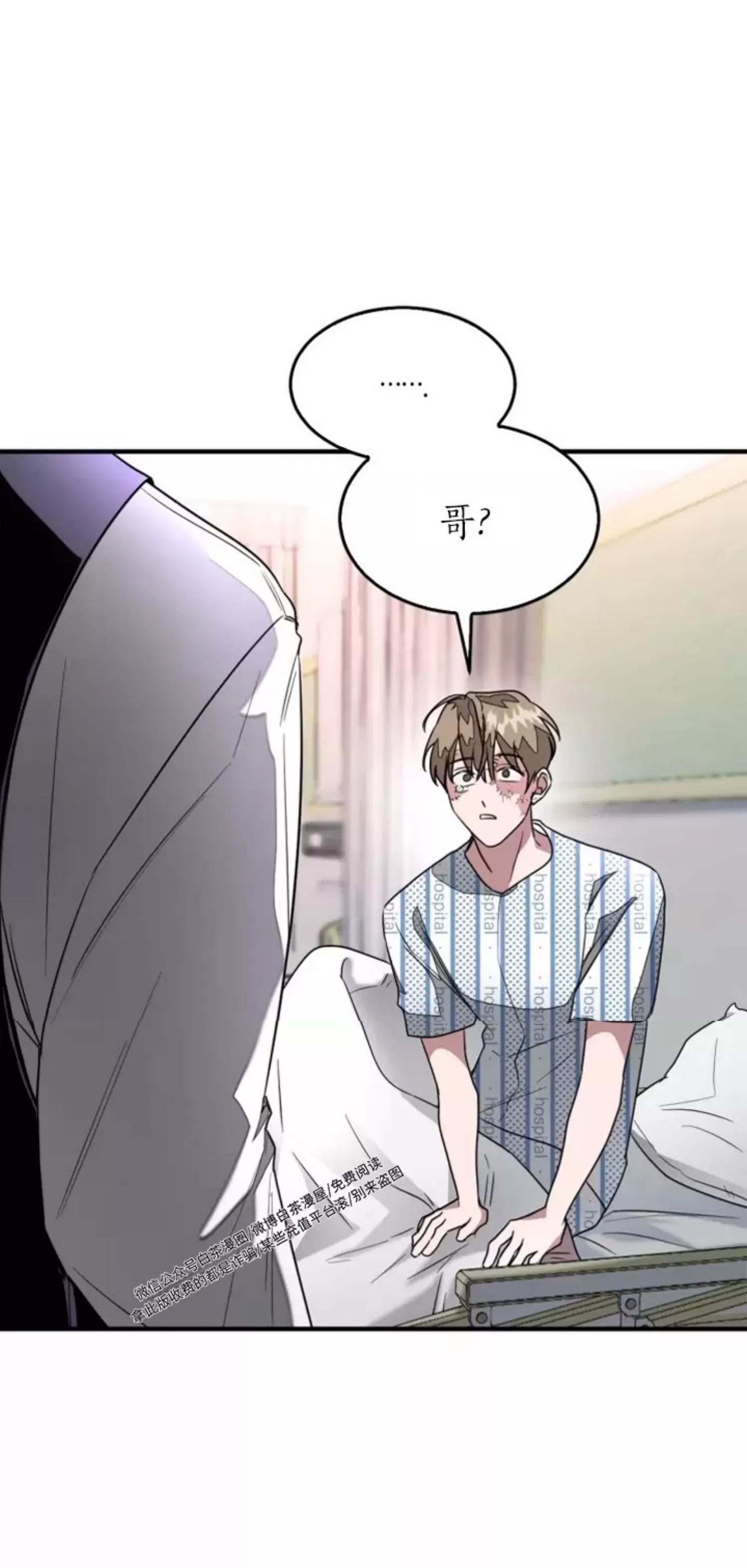 第 39 页