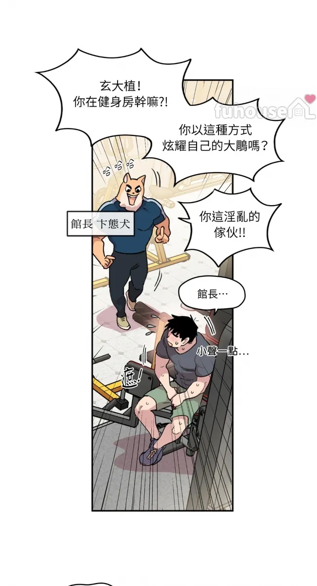 第 18 页