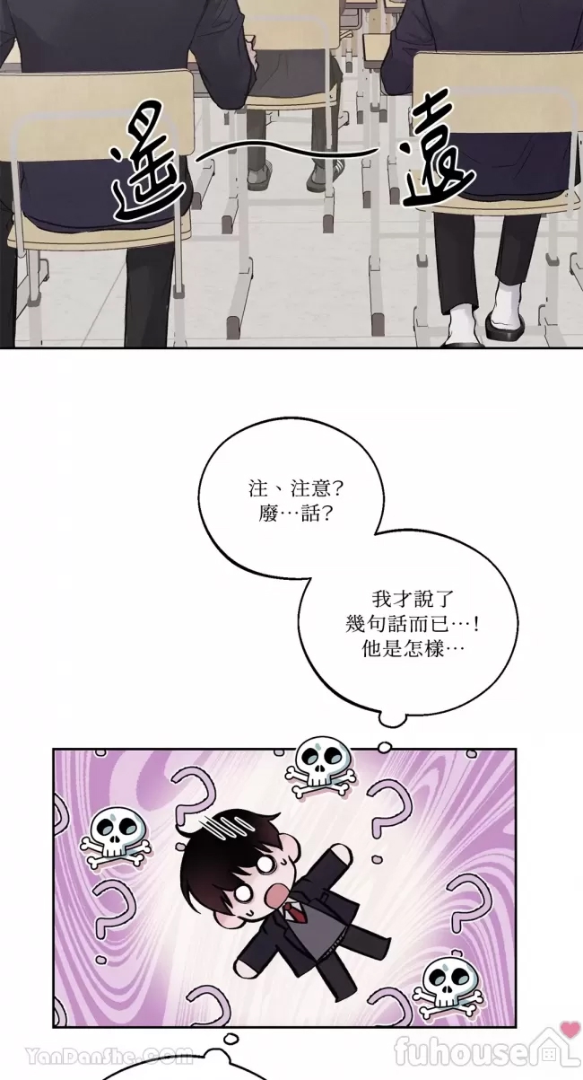 第 75 页