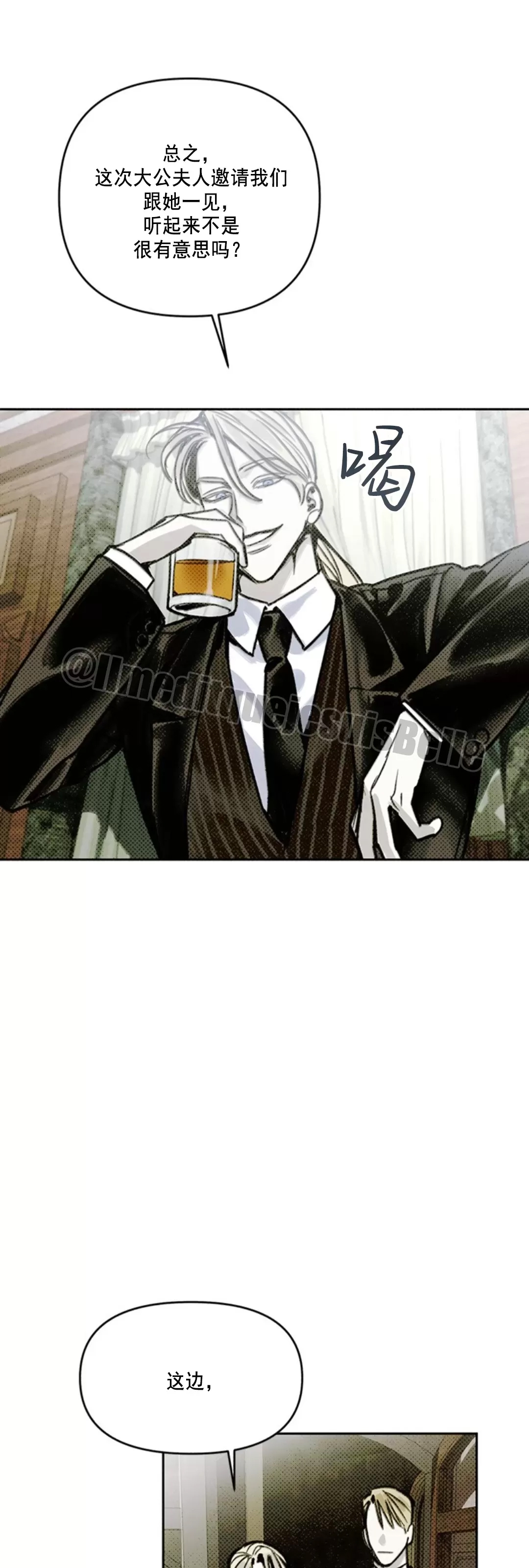 第 60 页
