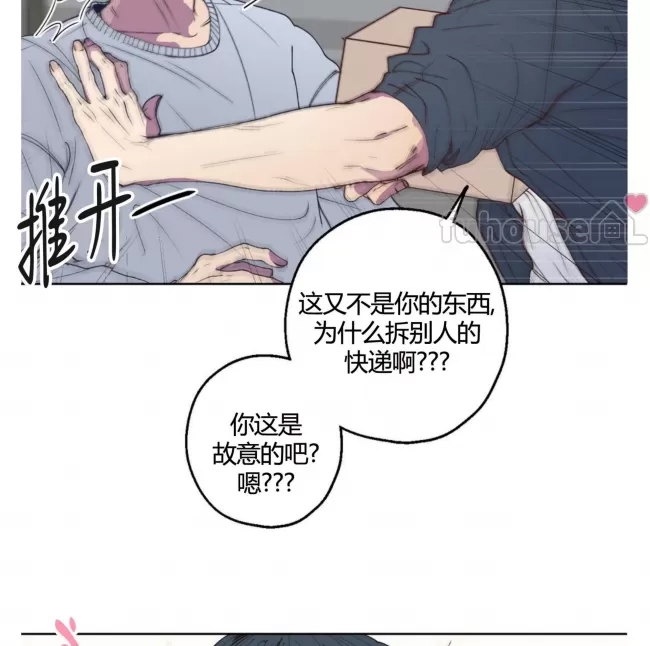 第 98 页