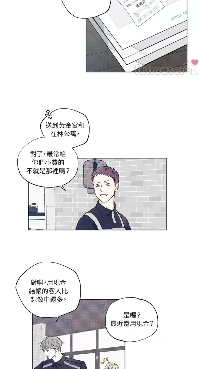 第 46 页